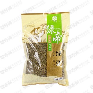 綠帝綠豆(嘉祺)