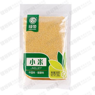 綠帝黃小米 (嘉祺)