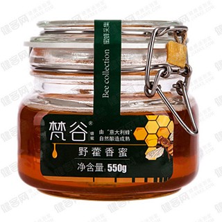 梵谷野藿香蜜(天)