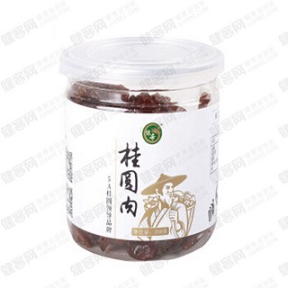 綠帝梅子 (嘉祺)