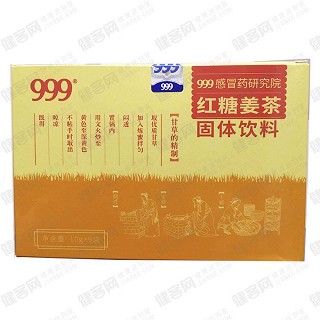 999紅糖姜茶固體飲料(星群)