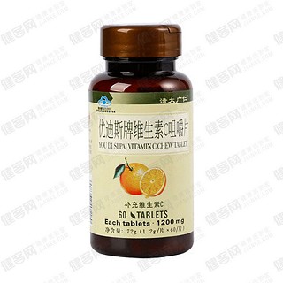 清大廣仁優(yōu)迪斯牌維生素c咀嚼片(哈博)
