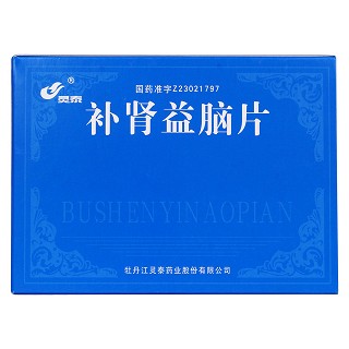 補(bǔ)腎益腦片價(jià)格
