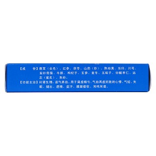 補(bǔ)腎益腦片(0.33g*72片/盒)
