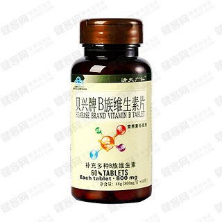 清大廣仁貝興牌b族維生素片(哈博)