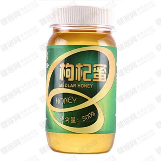 廣昆園枸杞蜜(廣昆園)