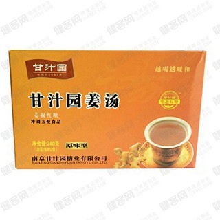 甘汁園姜湯原味型(甘汁園)