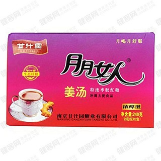 甘汁園月月女人姜湯濃醇型(甘汁園)