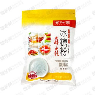 甘汁園老冰糖粉(甘汁園)