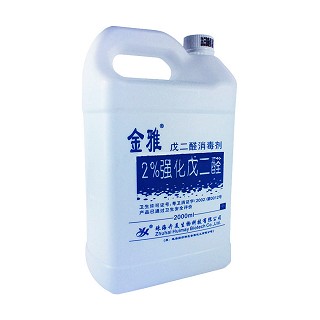 戊二醛消毒劑(金雅)