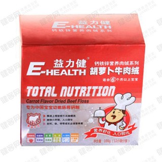 益力健 胡蘿卜牛肉絨 益力健 胡蘿卜牛肉絨