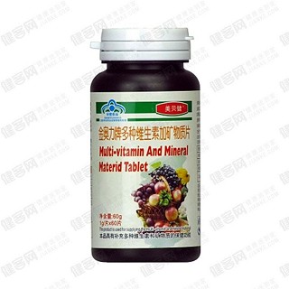 美貝健 金奧力牌多種維生素加礦物質(zhì)片(南波灣)