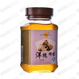 井岡嚴(yán)氏 兒童佳品(枇杷山楂蜂蜜)