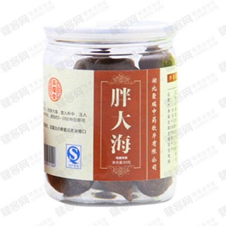 別山八味大別山胖大海(聚瑞)