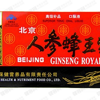 芊動康比特牌減肥膠囊(康比特體育科技)