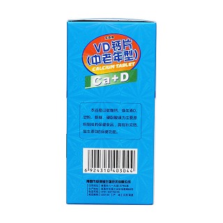 采森牌vd鈣片(1.5g*60s) 采森牌vd鈣片(1.5g*60s)