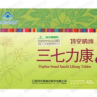 特安吶牌三七力康片(特安吶)