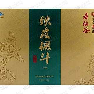 壽仙谷牌鐵皮楓斗顆粒(壽仙谷)