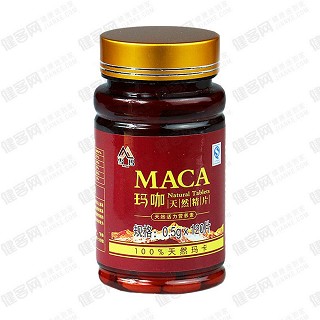 雪瑪 瑪咖精片(云嶺)