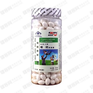 康來仕福 金奧力牌維鈣軟膠囊(紫光)