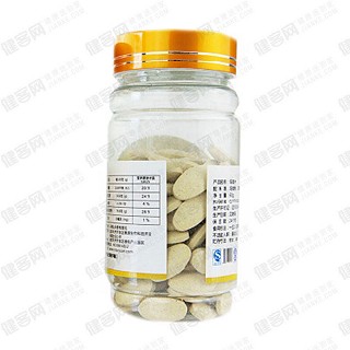 雪山金盾 瑪卡精片(迪慶香格里拉經(jīng)濟(jì)泰源)