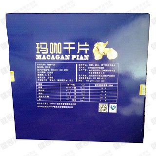 泰源生物 瑪咖干片(迪慶泰源生物)