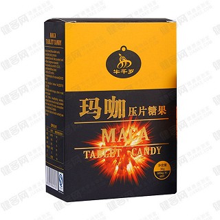 牛千歲 瑪咖壓片糖果(紫光)