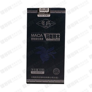 圣瑪 瑪咖辣木價(jià)格 圣瑪 瑪咖辣木價(jià)格