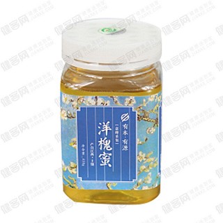 有本有源 洋槐蜜(有源)