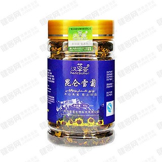 漢草薈 昆侖雪菊(健恒)