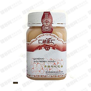 藏蜜 青海枸杞蜜價格