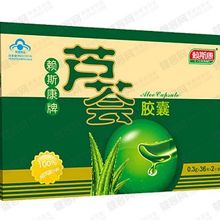 賴斯康牌蘆薈膠囊(善源)
