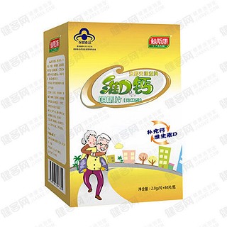 賴斯康京都安順堂牌維d3鈣咀嚼片(無糖型)