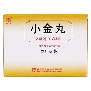 小金丸價(jià)格 小金丸價(jià)格
