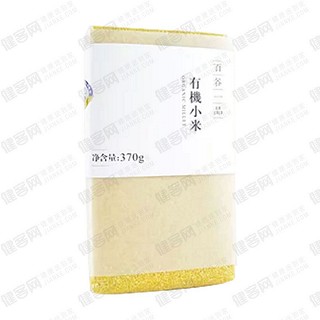 百谷一品有機(jī)小米(禾燕)