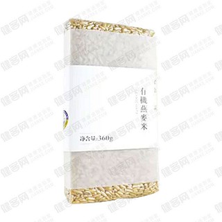 百谷一品有機(jī)燕麥米(禾燕)
