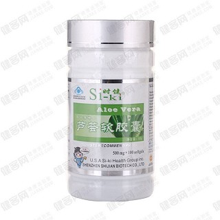 si-ki時健 百合康牌蘆薈軟膠囊