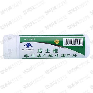 si-ki時健 威士雅r維生素c維生素e片(威士雅)