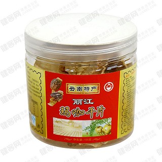 豐驛 瑪咖干片價格 豐驛 瑪咖干片價格