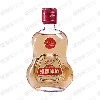 仙湖泉 雄蠶蛾酒(東北長(zhǎng)白山保健)