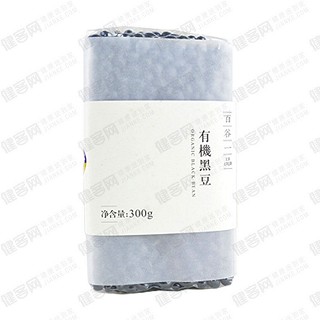 百谷一品有機(jī)黑豆(禾燕)