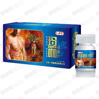 一鳴 瑪咖咀嚼片(一鳴堂)