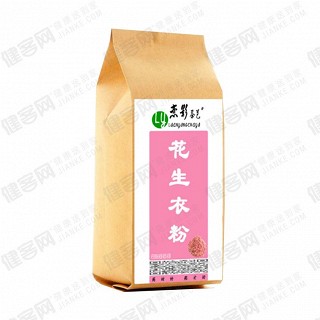 戀影山莊 紅皮花生衣粉(翠綠)