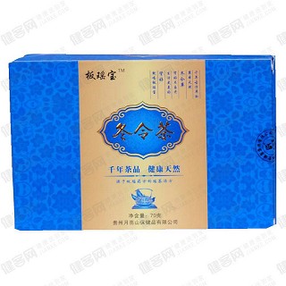 板瑤寶 冬令茶(月亮山)