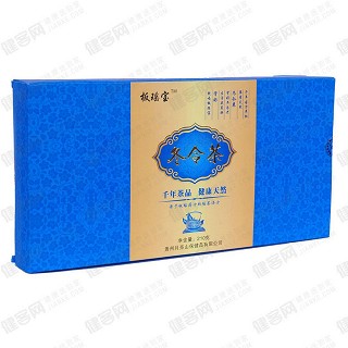 板瑤寶 冬令茶(月亮山)