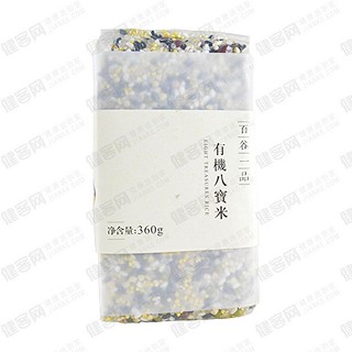 百谷一品八寶米(禾燕)