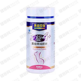 黃金搭檔 黃金牌減肥片(健特生命)