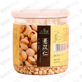 漢草薈 薏苡仁(健恒)
