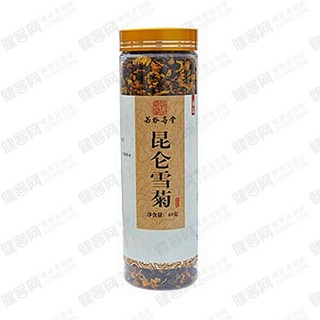 若谷尊堂昆侖雪菊(廣齊)