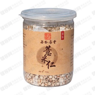 若谷尊堂薏米仁(廣齊)